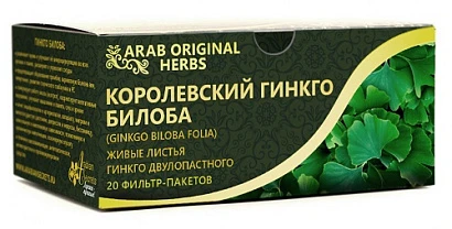Напиток Королевский гинкго билоба Ginkgo Biloba Folia Arab Original Herbs 20 ф/п по 2 гр.