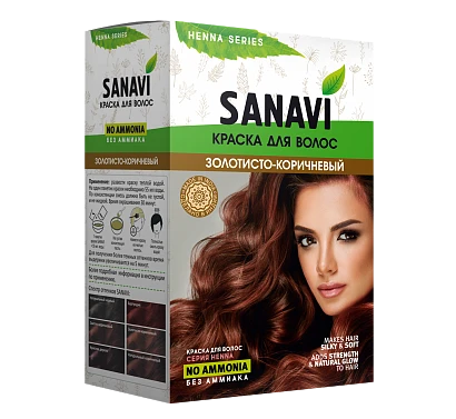 Краска для волос без аммиака Золотисто-коричневый Sanavi 75 гр.