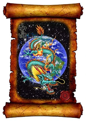 Картина с эффектом объёма "Небесный дракон" 27,5х40 см