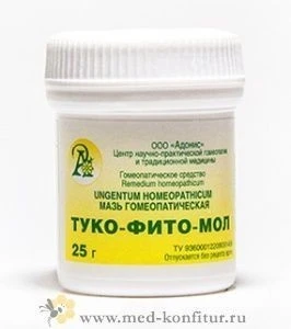 Мазь Тукофитомол 25 г. противовоспалительная, болеутоляющая