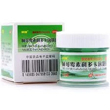 Антисептический гель китайская зеленка 15 гр