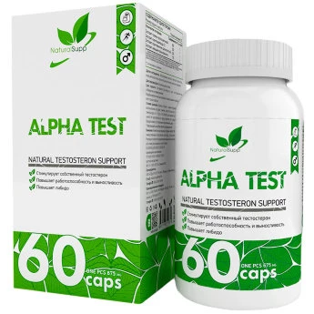 Альфа тест Naturalsupp Alpha test 60 капс.