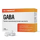 Гамма-аминомасляная кислота ГАБА GABA 600 mcg Cybermass 90 капс.