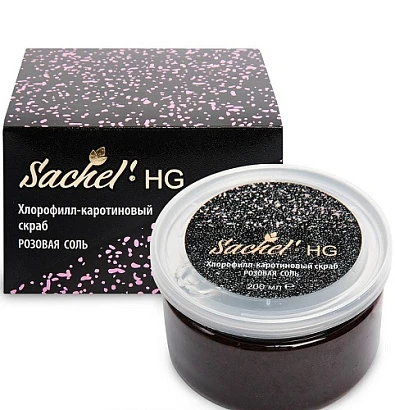 Sachel HG скраб хлорофилл-каротиновый с розовой солью Сашера-Мед 200 мл.