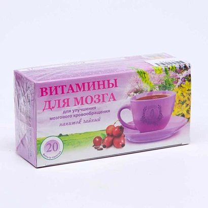 Напиток чайный Витамины для мозга (Лань) 20 ф/п х2 гр. 
