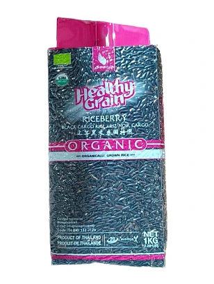Рис карго чёрный органический Black Cargo Rice Organic Sawat-D 1 кг.
