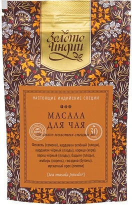 Масала для чая смесь молотых специй Tea Masala Powder Золото Индии 30 гр.