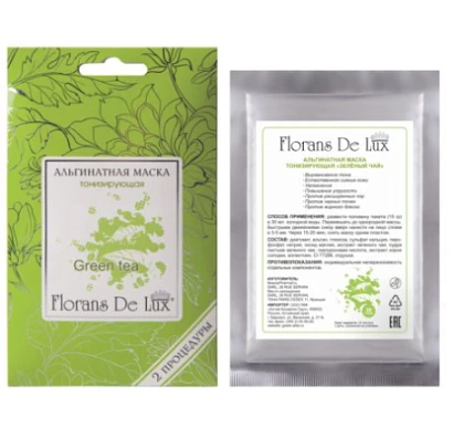 Маска альгинатная тонизирующая Зелёный чай Florans De Lux Green Tea 30 гр.
