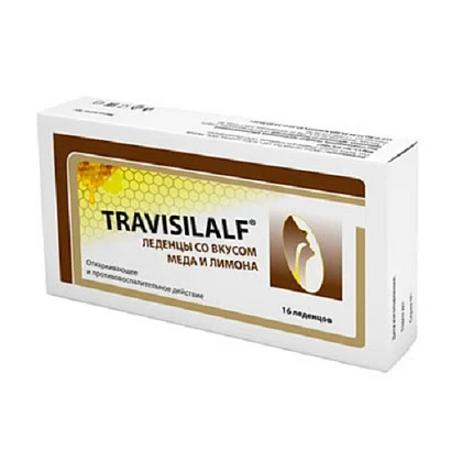 Леденцы Трависилальф со вкусом мёда и лимона отхаркивающие и противовоспалительные Travisilalf 16 шт.