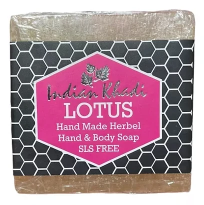 Мыло Лотос ручной работы без SLS Кхади Lotus Hand Made Herbel Soap SLS Free Indian Khadi 100 гр.