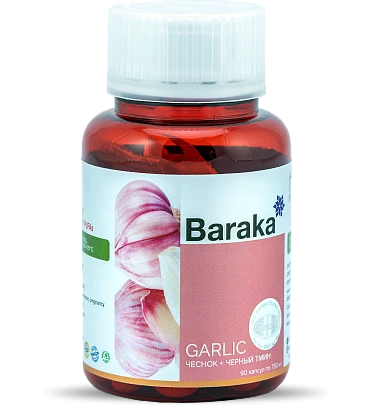 Гарликол (масло чеснока и чёрного тмина в капсулах) Барака Garlic Baraka 90 капс.