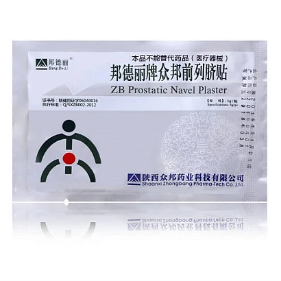Пластырь урологический (от простатита) ZB Prostatic Navel Plaster 1 шт.