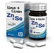 Цинк + Селен  Zn+Ce 25 мг. 30 капс. 