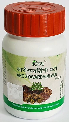 Арогьявардхини Вати Дивья (оздоровление печени, почек и ЖКТ) Arogyavardhini Vati Divya 160 табл.