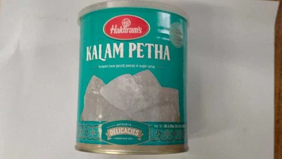 Кусочки тыквы в сахарном сиропе Калам Петха Kalam Petha Haldiram’s 1 кг.